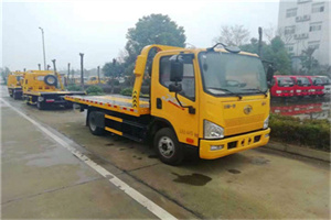 商州区附近24小时救援车电话