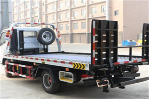 商州区24小时道路救援电话