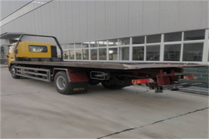 商州区24小时公路救援电话