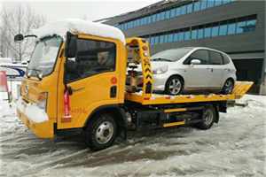 商州区附近道路救援服务